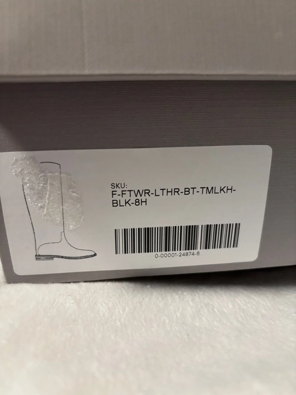 NIB Everlane The Riding Boot